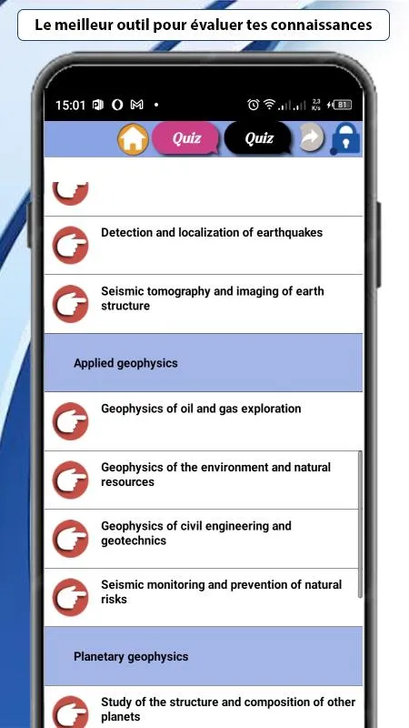 Geophysics Course | Indus Appstore | Screenshot