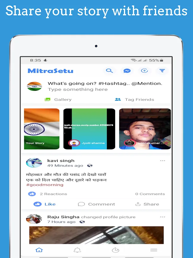 MitraSetu- Indian Social Media | Indus Appstore | Screenshot