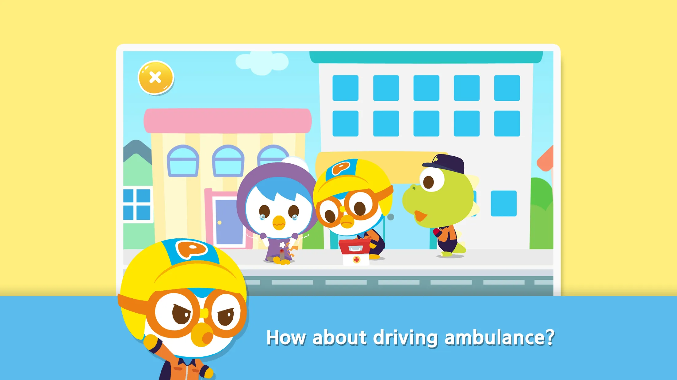 Pororo Hospital | Indus Appstore | Screenshot