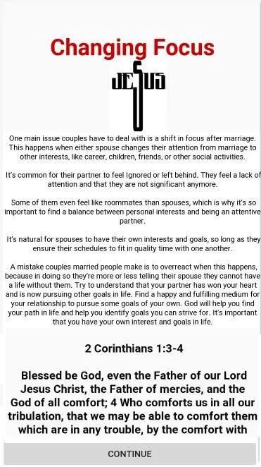 Marriage Counseling Advice | Indus Appstore | Screenshot