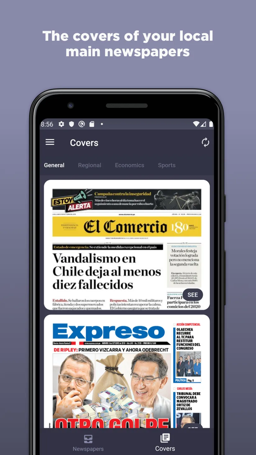 Peruvian Newspapers | Indus Appstore | Screenshot