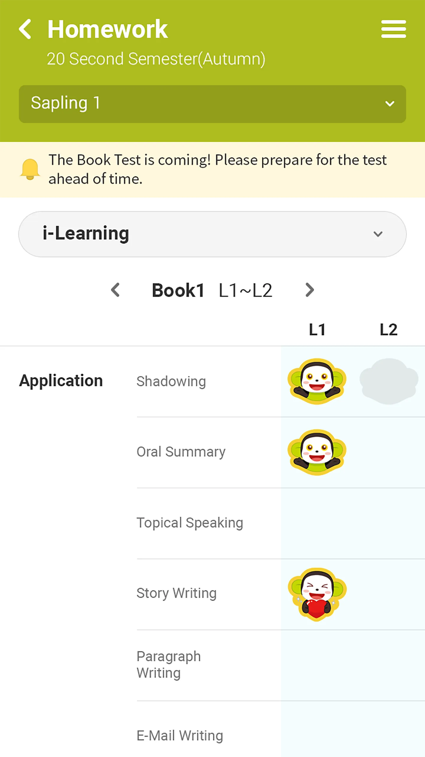 April Learning Portal | Indus Appstore | Screenshot