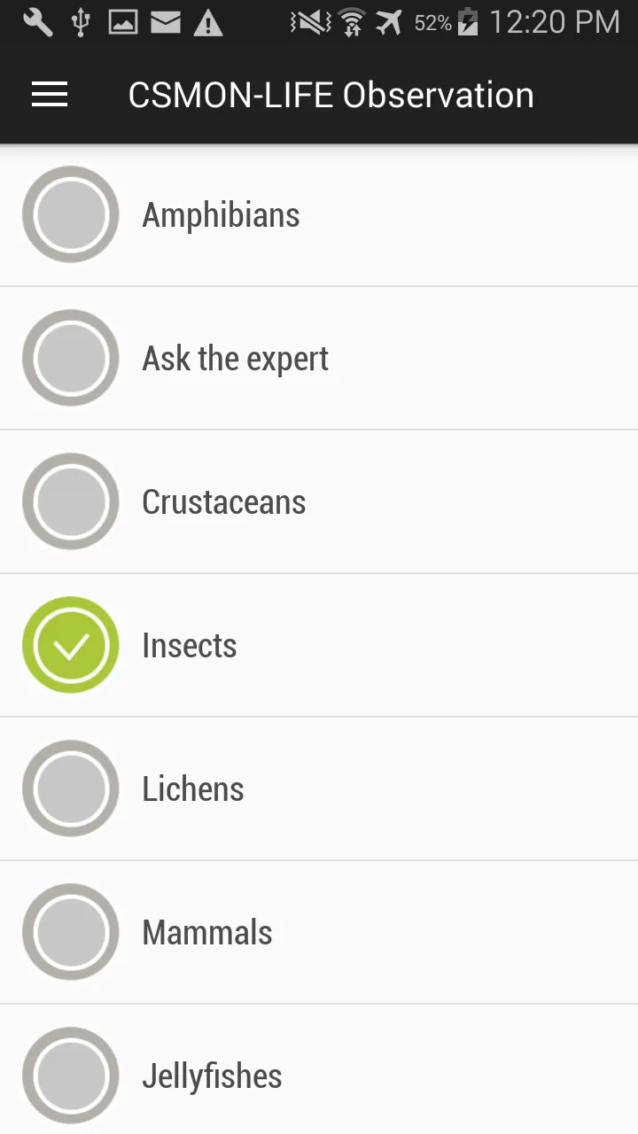 CSMON-LIFE Observation | Indus Appstore | Screenshot