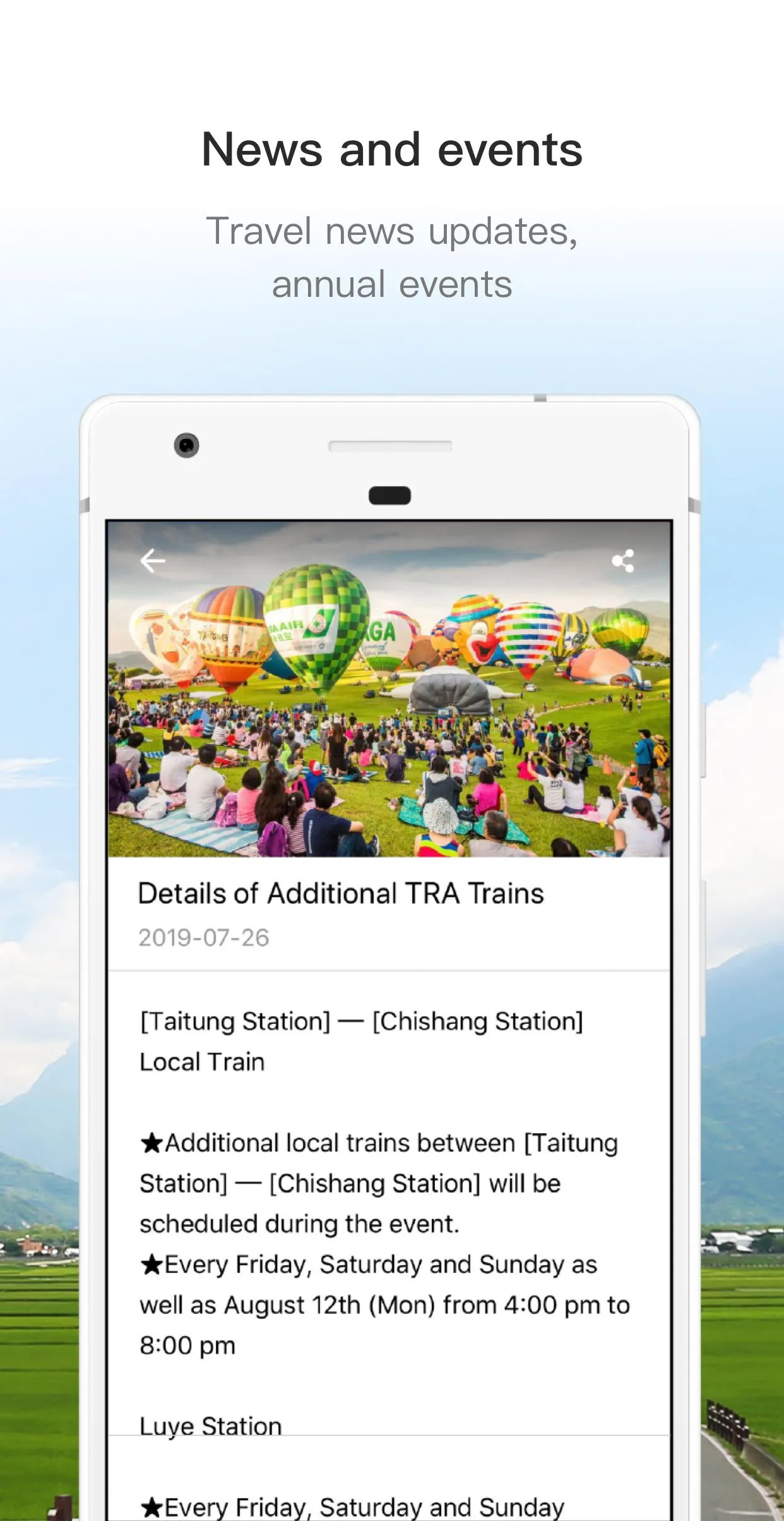 Travel Taitung | Indus Appstore | Screenshot