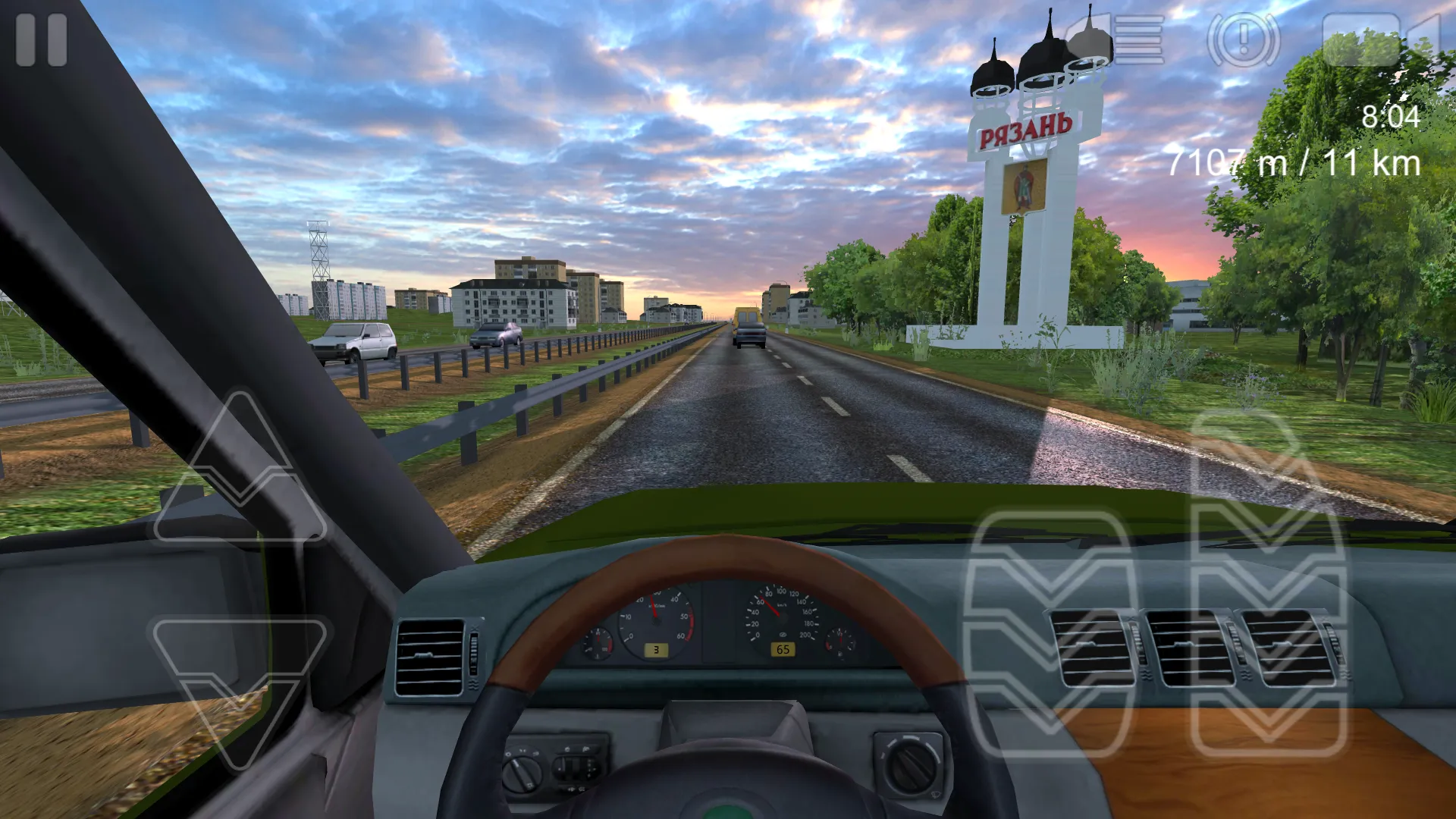 Voyage 2: Russian Roads | Indus Appstore | Screenshot