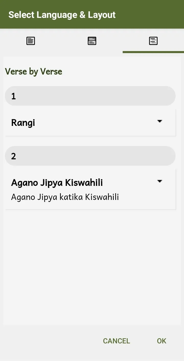 Rangi Bible - Audio & Swahili | Indus Appstore | Screenshot