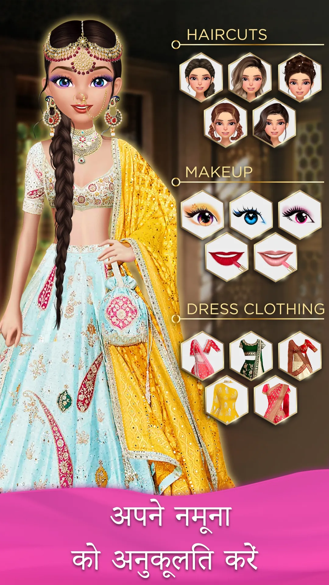 Fashion Dress Up & Makeup Game | Indus Appstore | Screenshot