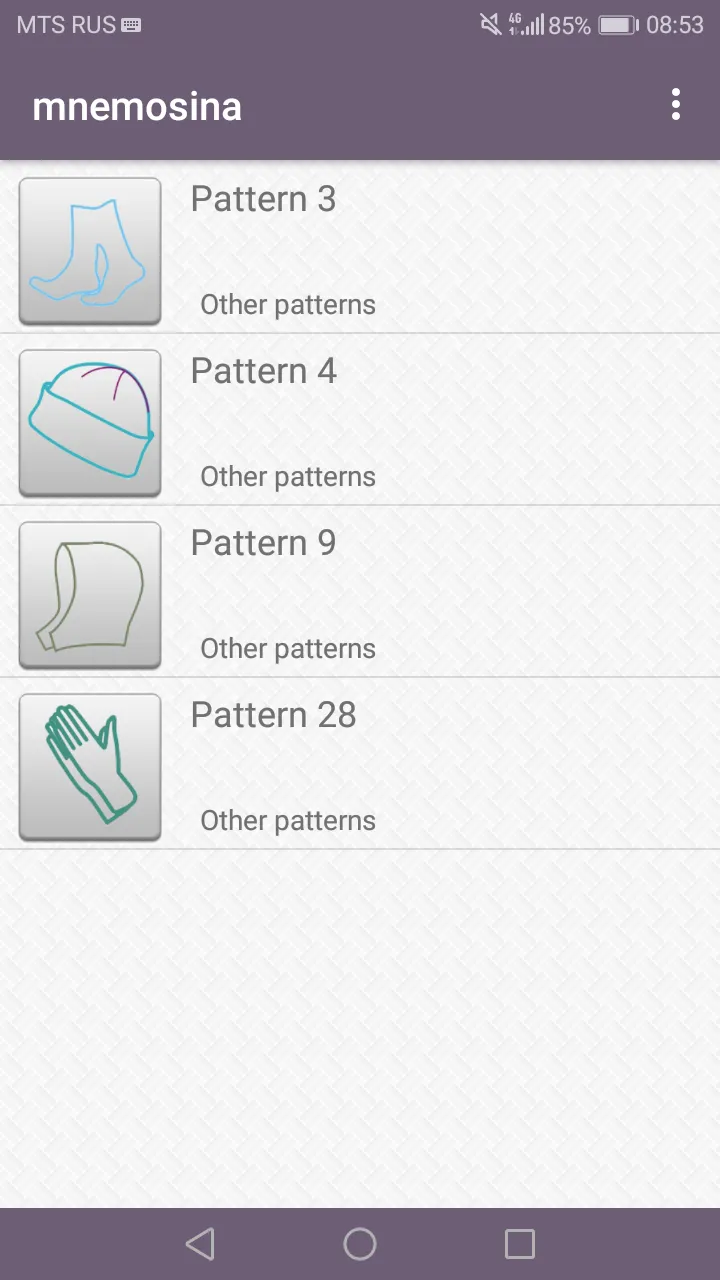 Mnemosina knitting patterns | Indus Appstore | Screenshot