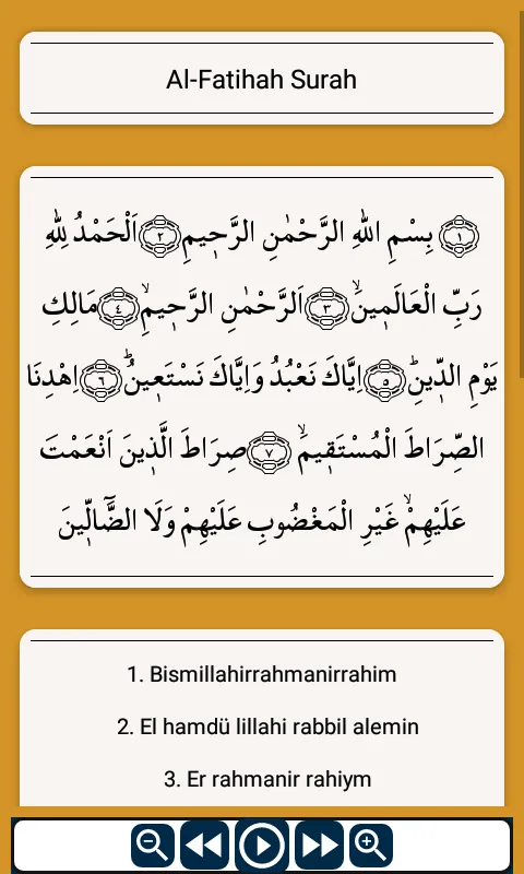 Salah Surahs In Quran | Indus Appstore | Screenshot