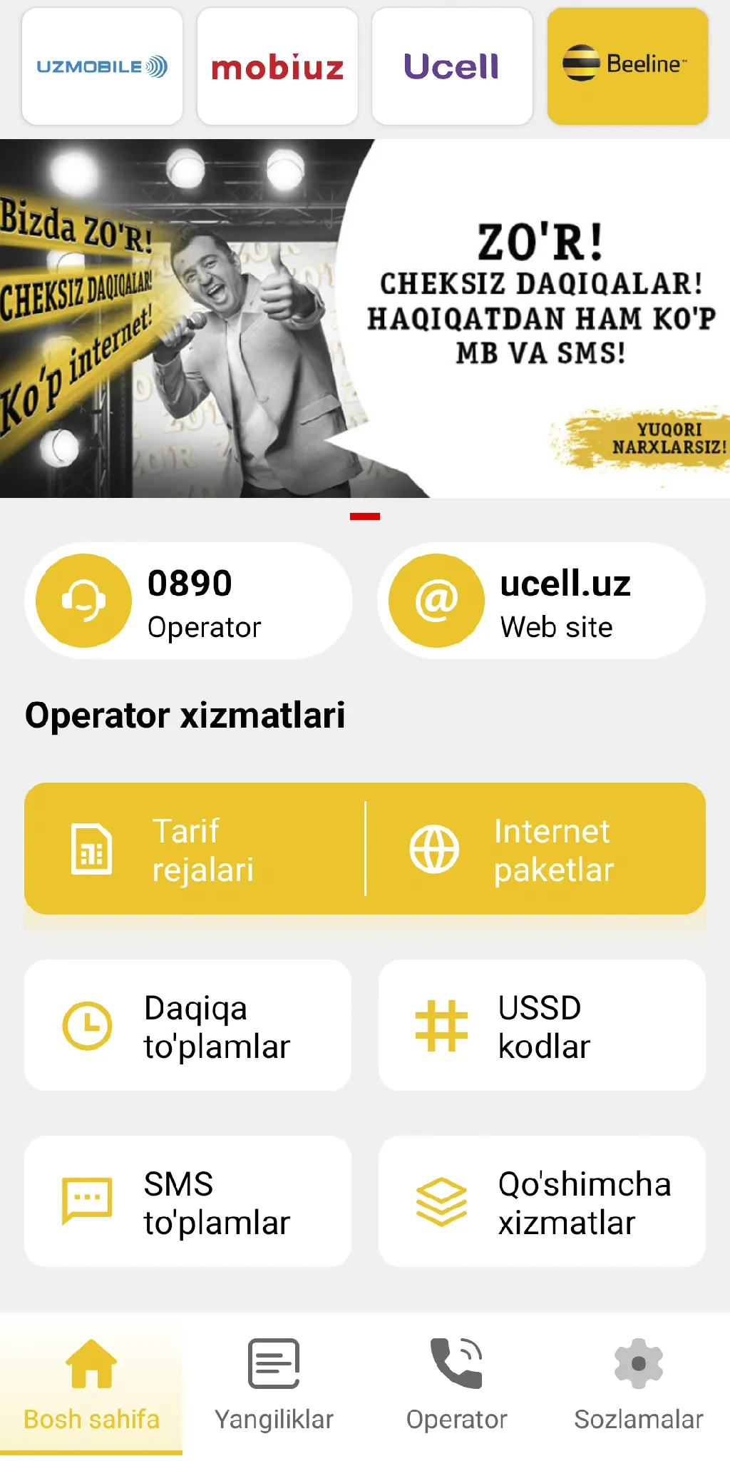 USSD KODLAR UZBEKISTAN | Indus Appstore | Screenshot