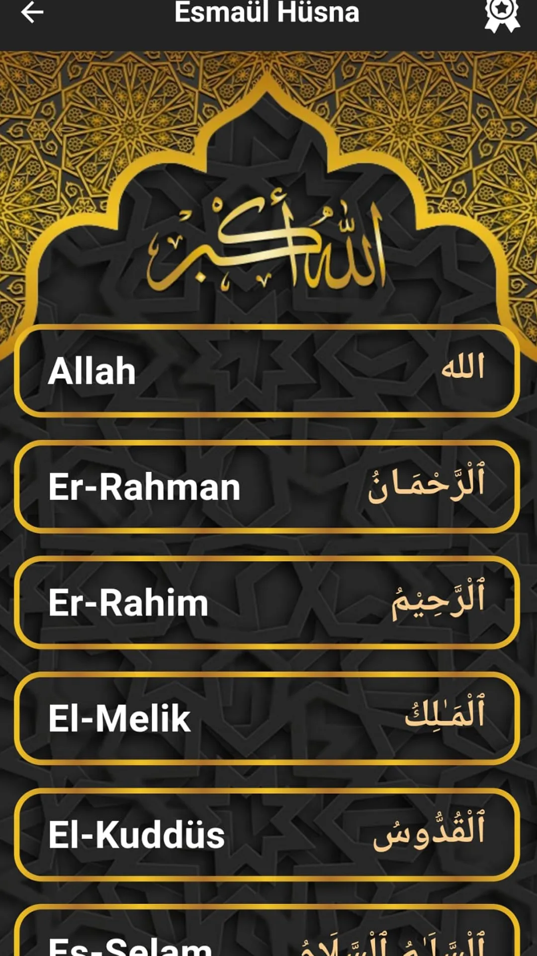 Digital Tasbeeh Prayer Tracker | Indus Appstore | Screenshot