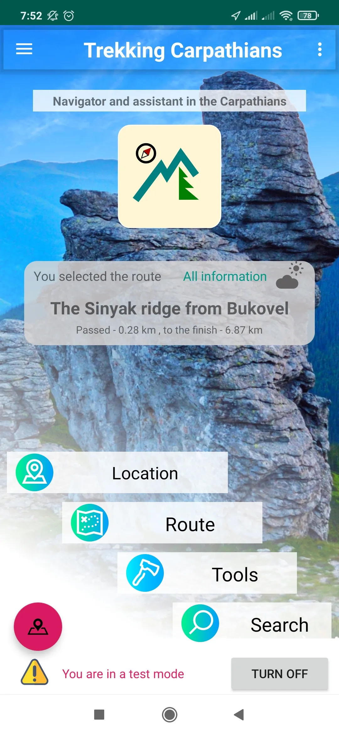 Trekking Carpathians | Indus Appstore | Screenshot