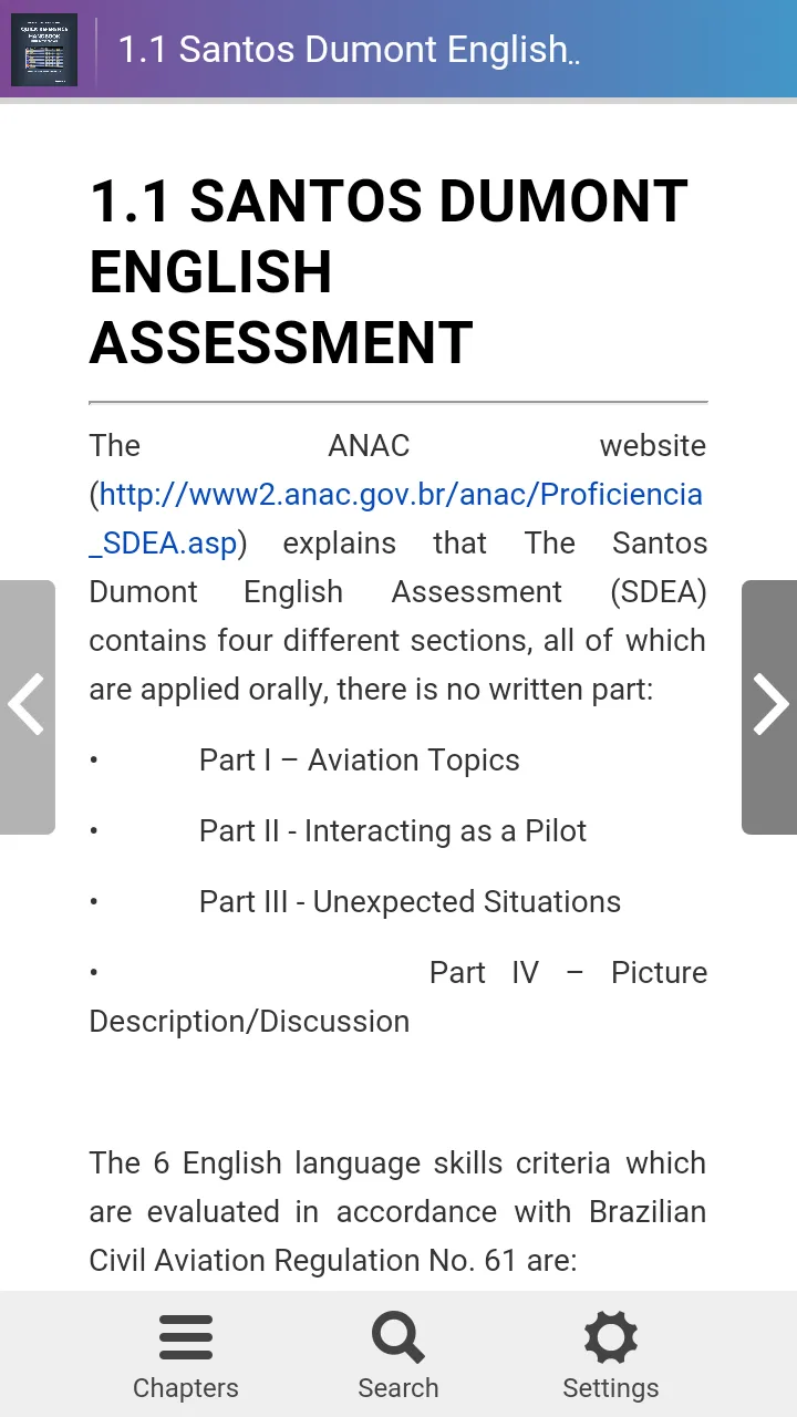 ICAO Test - QRH - Demo | Indus Appstore | Screenshot