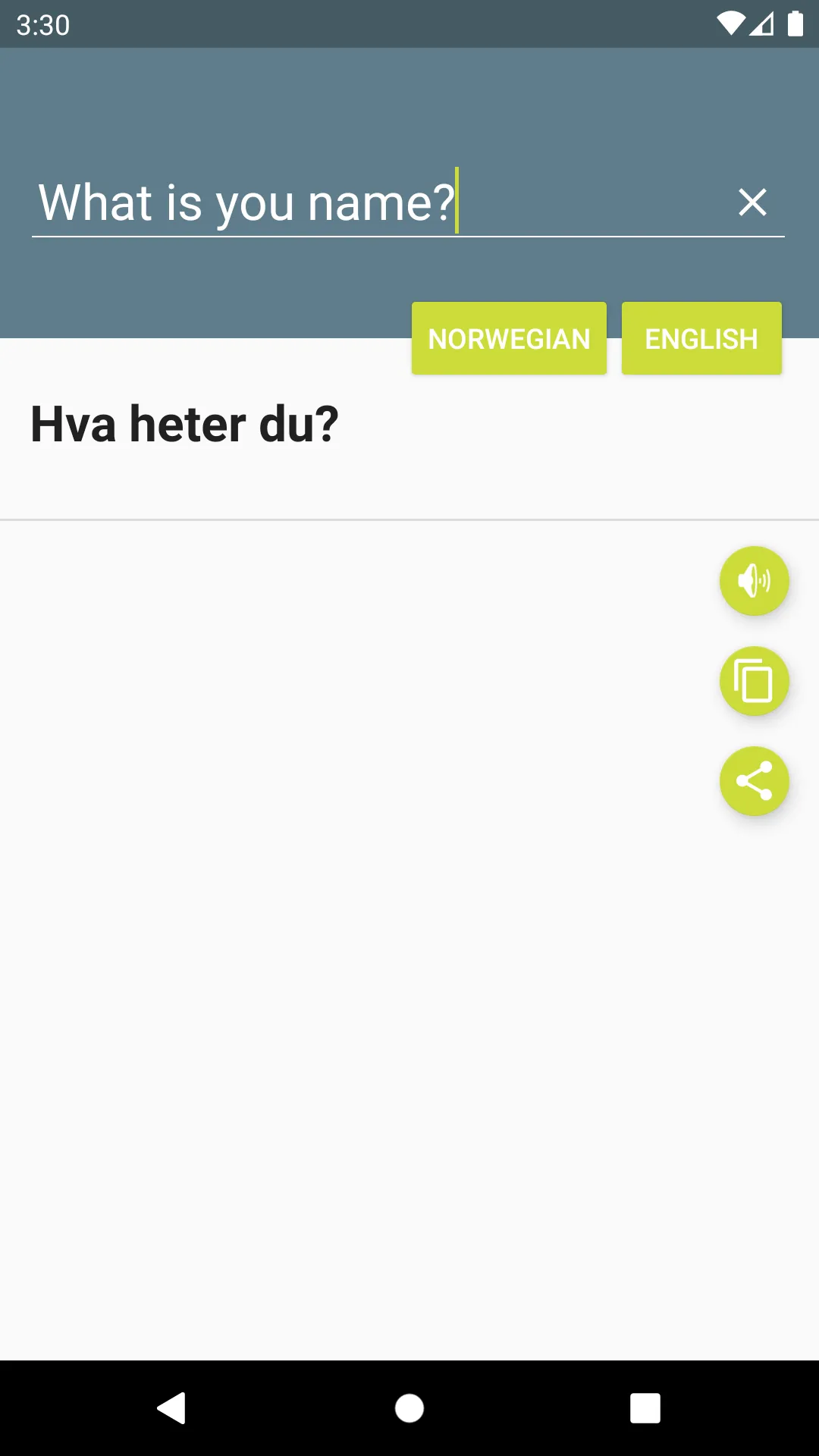 Norwegian-English Dictionary | Indus Appstore | Screenshot