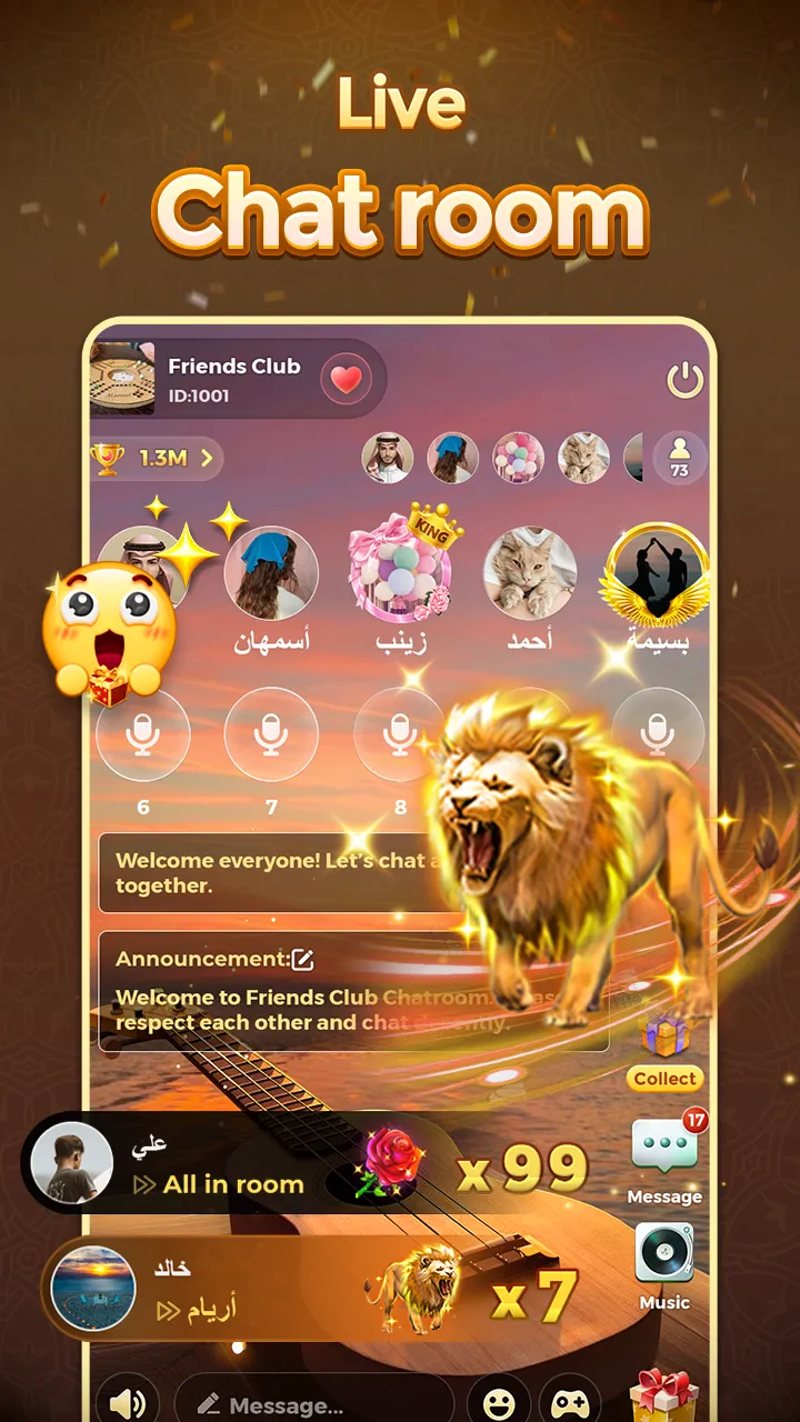 Yalla Jackaroo | Indus Appstore | Screenshot