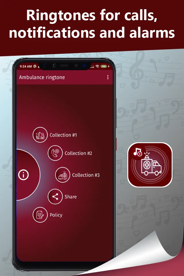 Ambulance sound | Indus Appstore | Screenshot