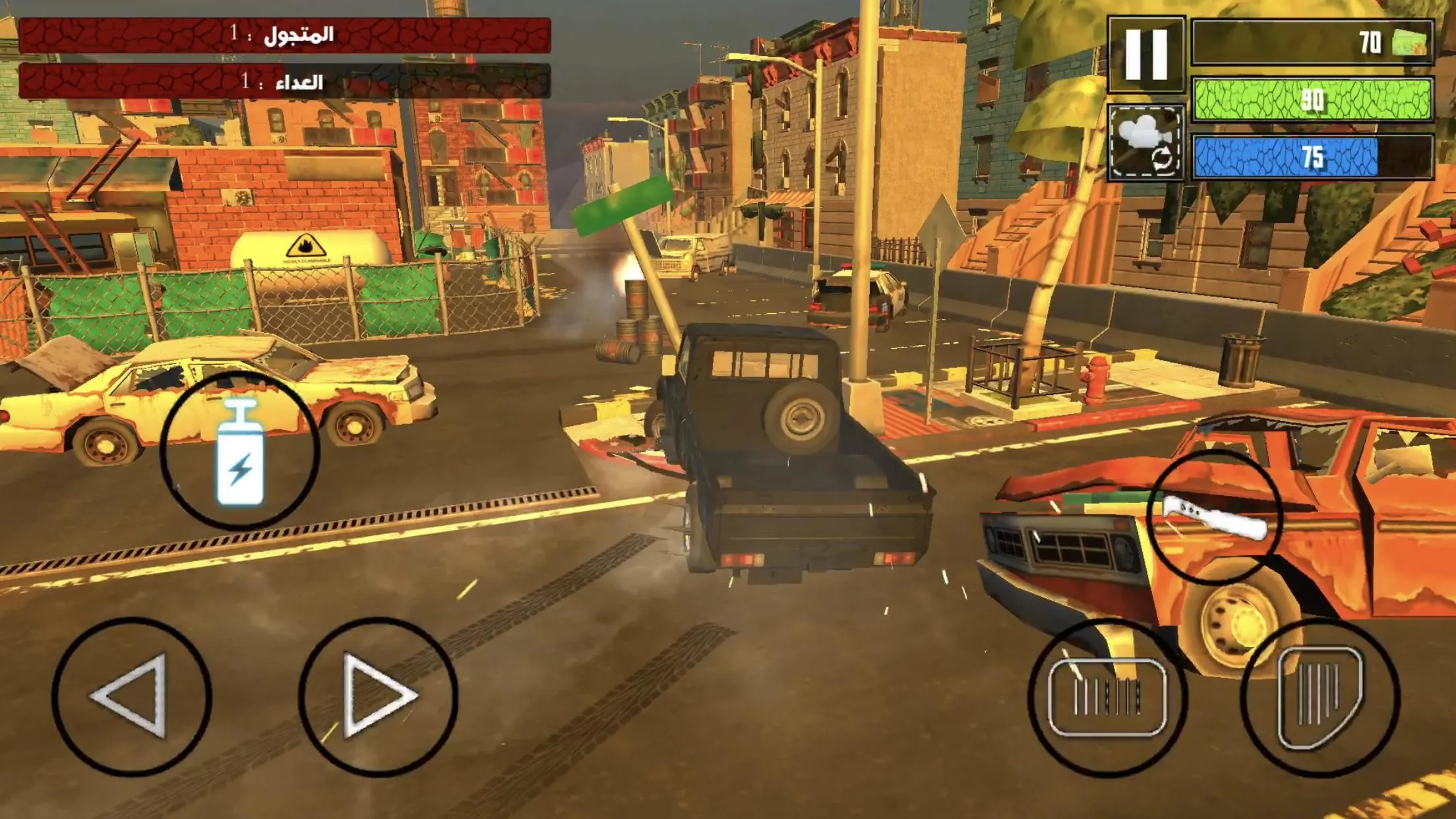 Zombie Drift - War Road Racing | Indus Appstore | Screenshot