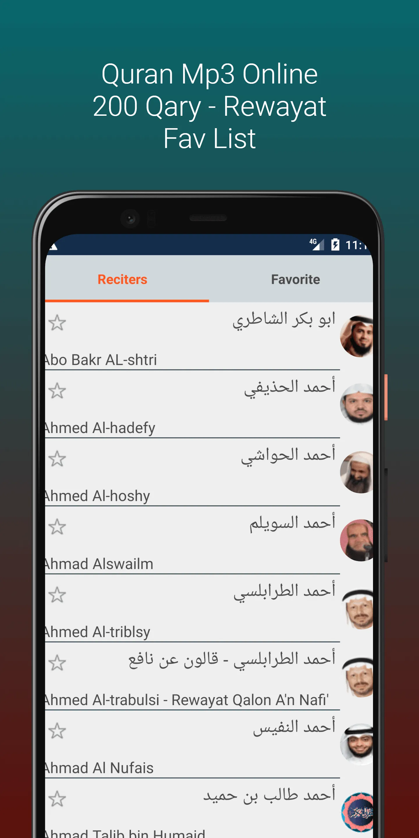 Abdul Rashid Sufi quran Soosi | Indus Appstore | Screenshot