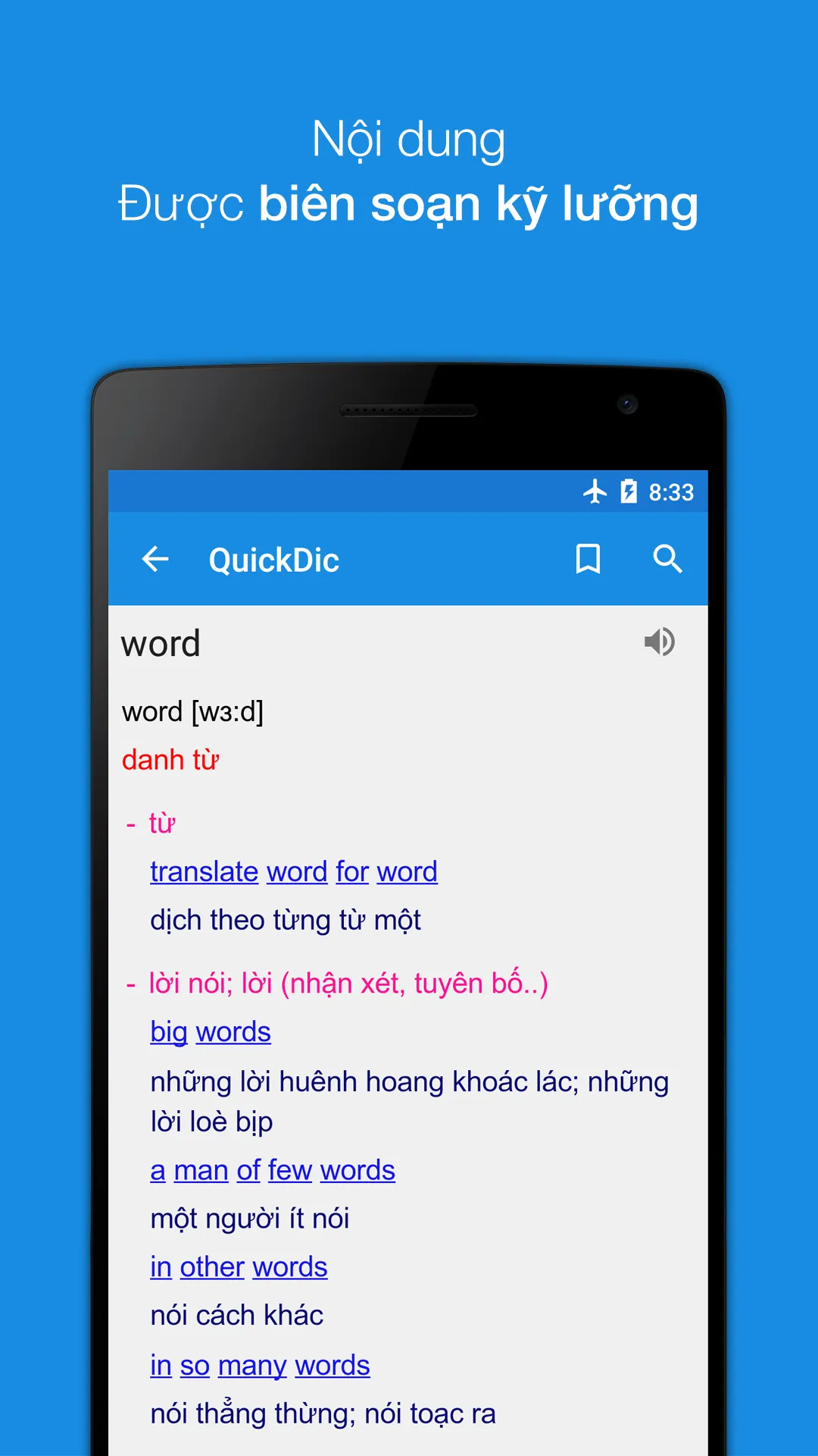 Từ điển Anh Việt - QuickDic | Indus Appstore | Screenshot