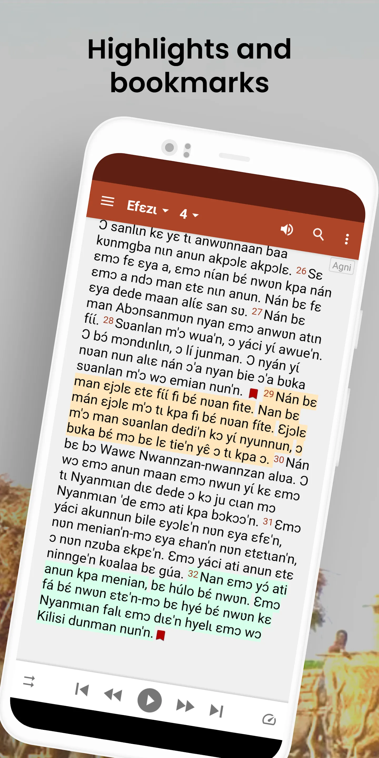 Bible Anyin Sanvi - NT+audio | Indus Appstore | Screenshot
