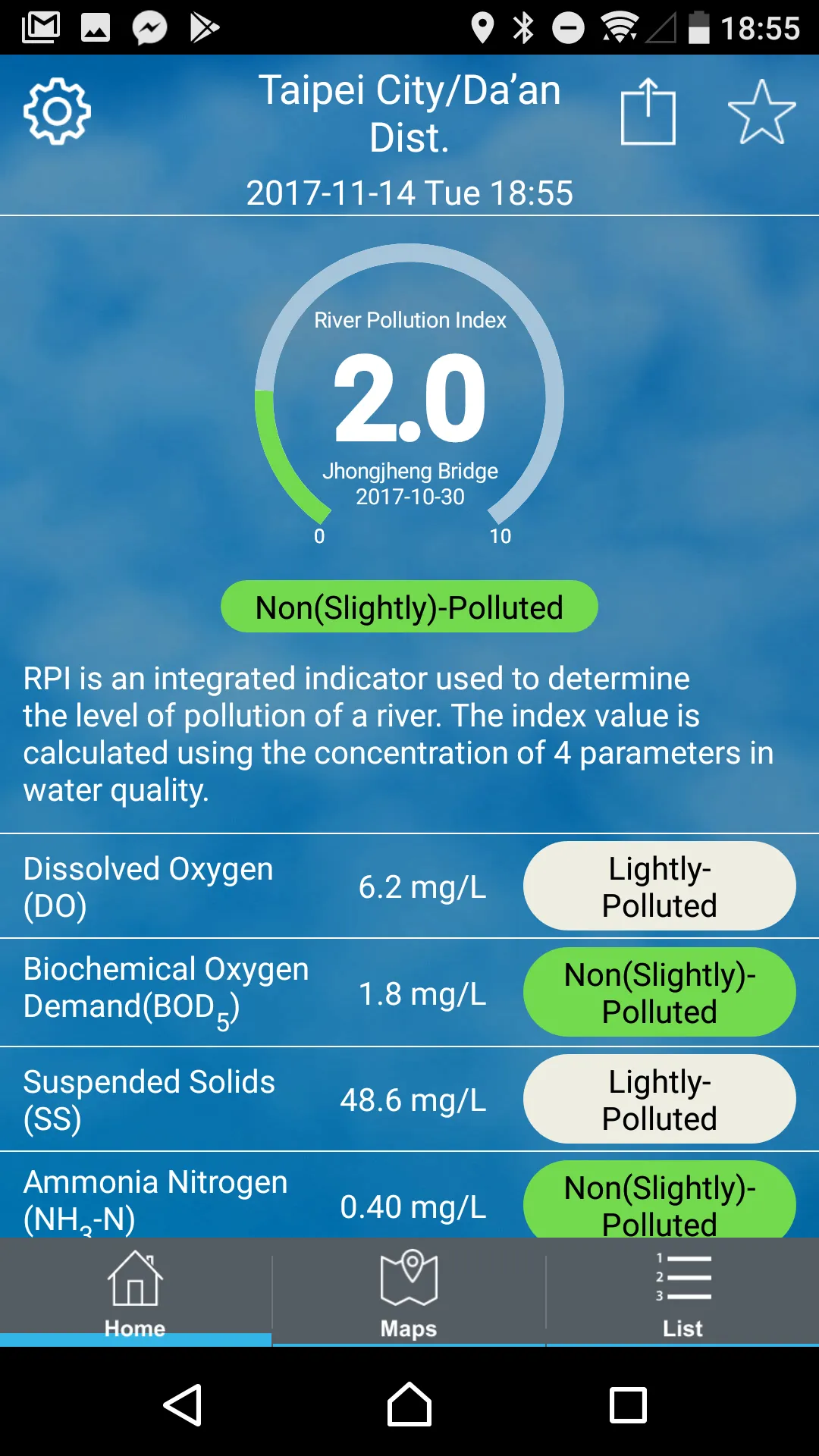 Environmental Info Push App | Indus Appstore | Screenshot