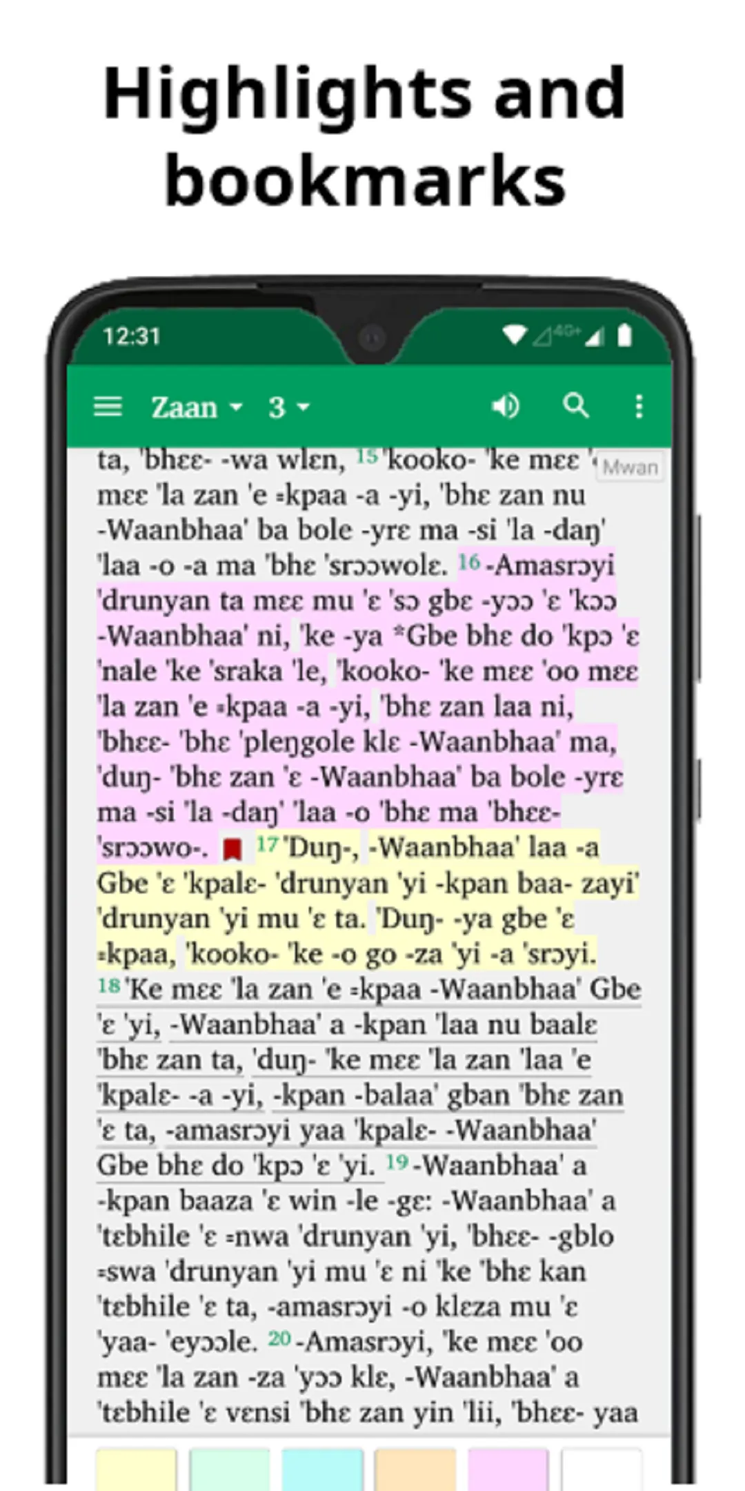 Bible in Mwan - NT with audio | Indus Appstore | Screenshot