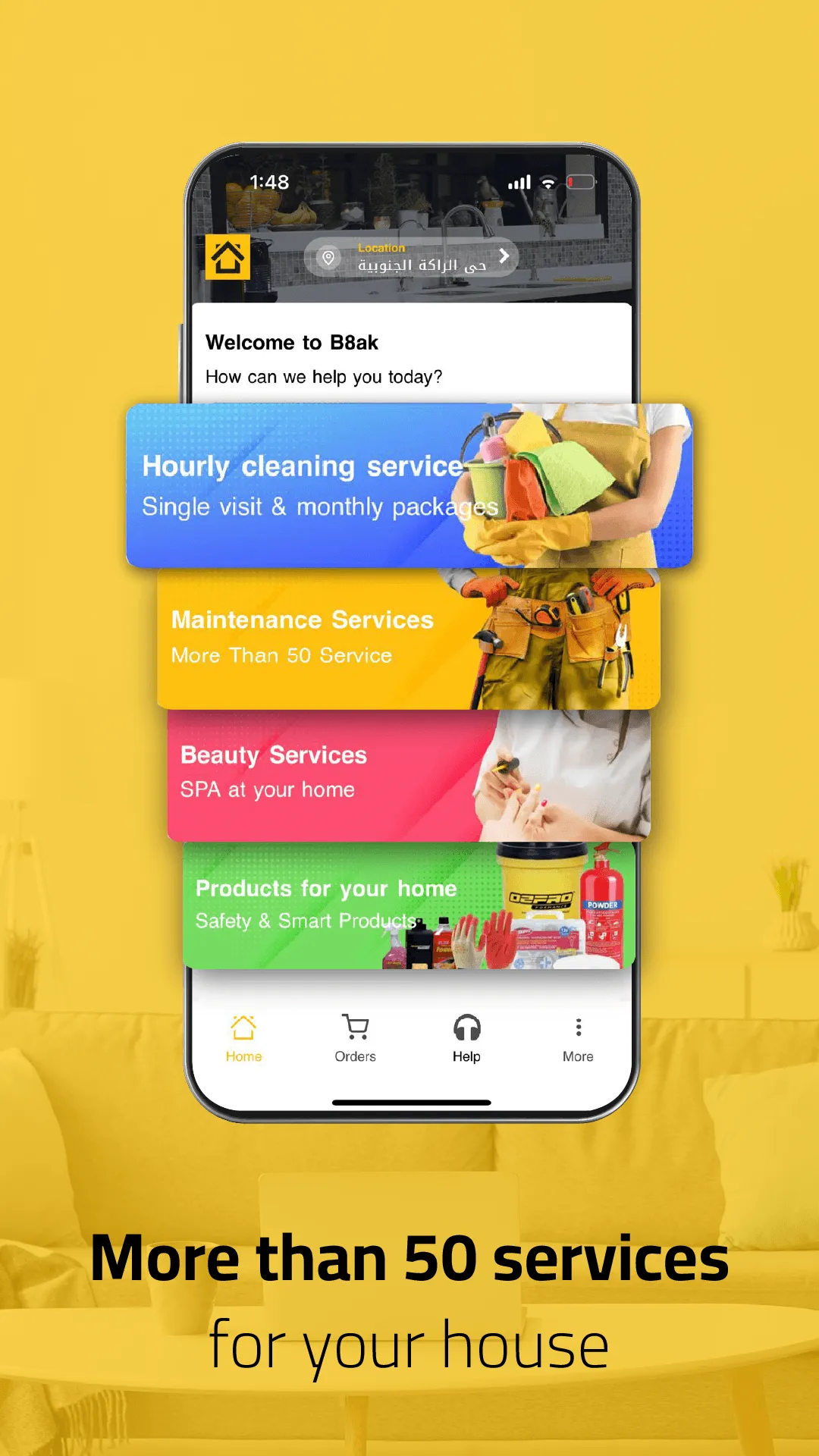 B8ak بيتك | Home Services | Indus Appstore | Screenshot