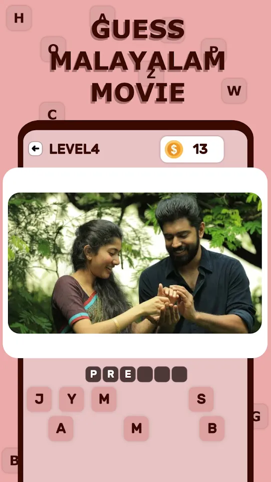 Guess Malayalam Movie | Indus Appstore | Screenshot