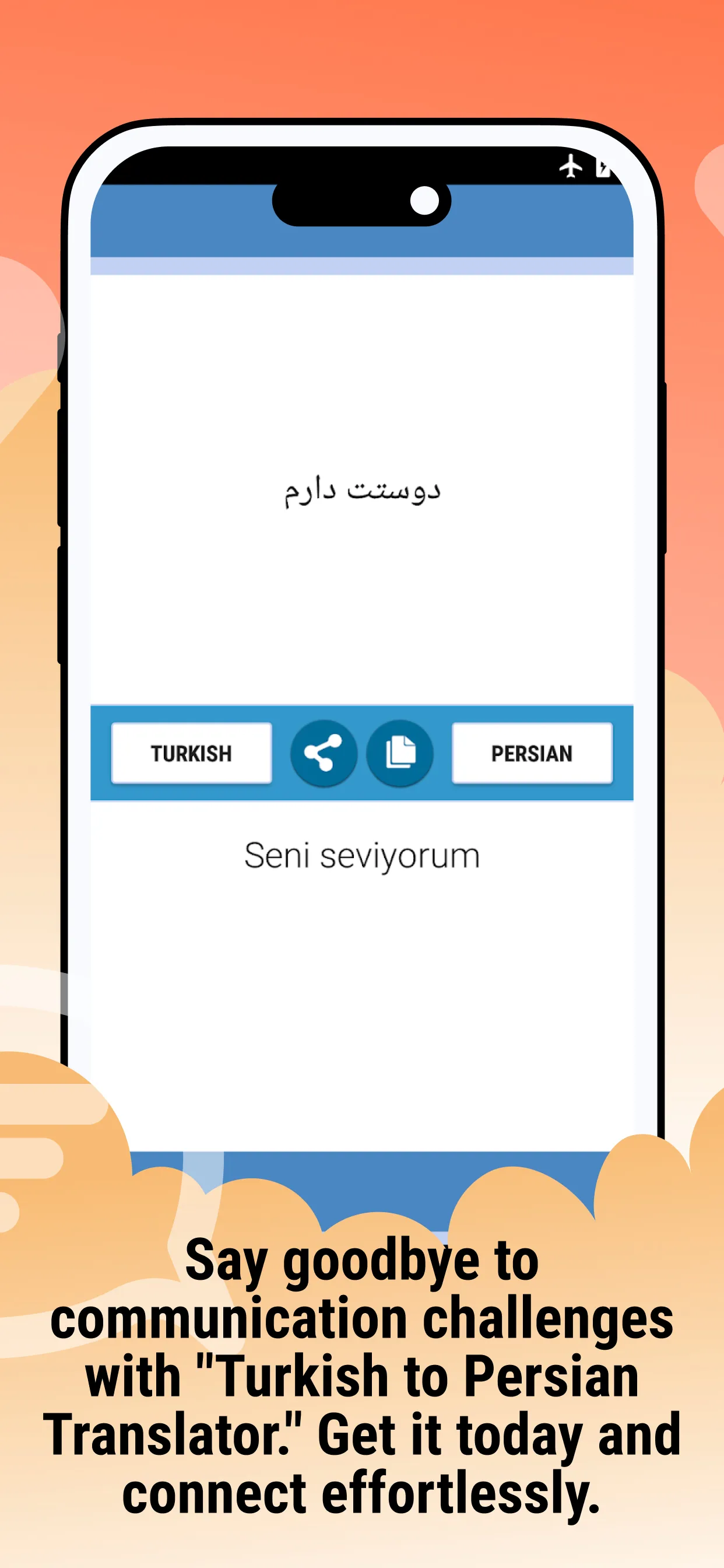 Turkish Persian Translator | Indus Appstore | Screenshot