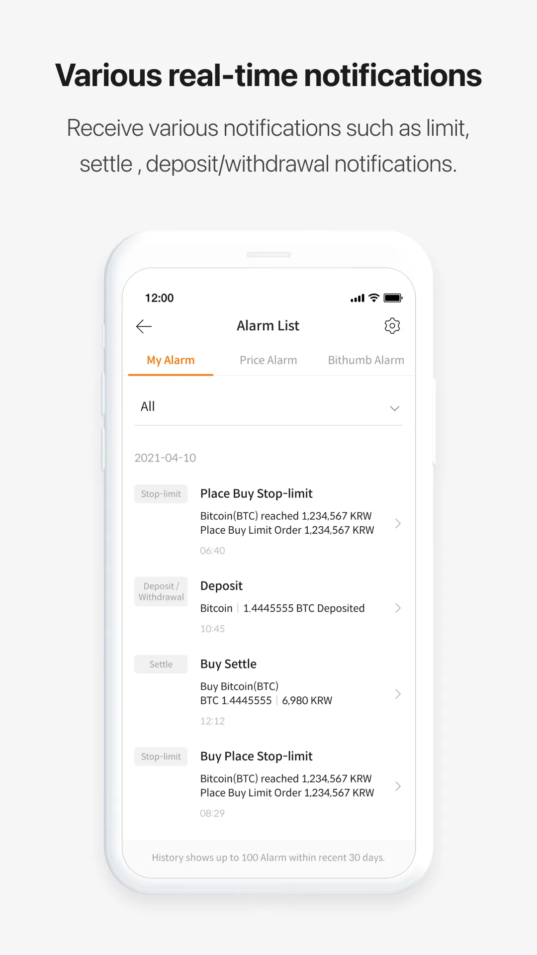 Bithumb | Indus Appstore | Screenshot