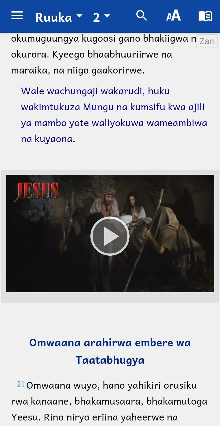 Zanaki Bible with Swahili | Indus Appstore | Screenshot