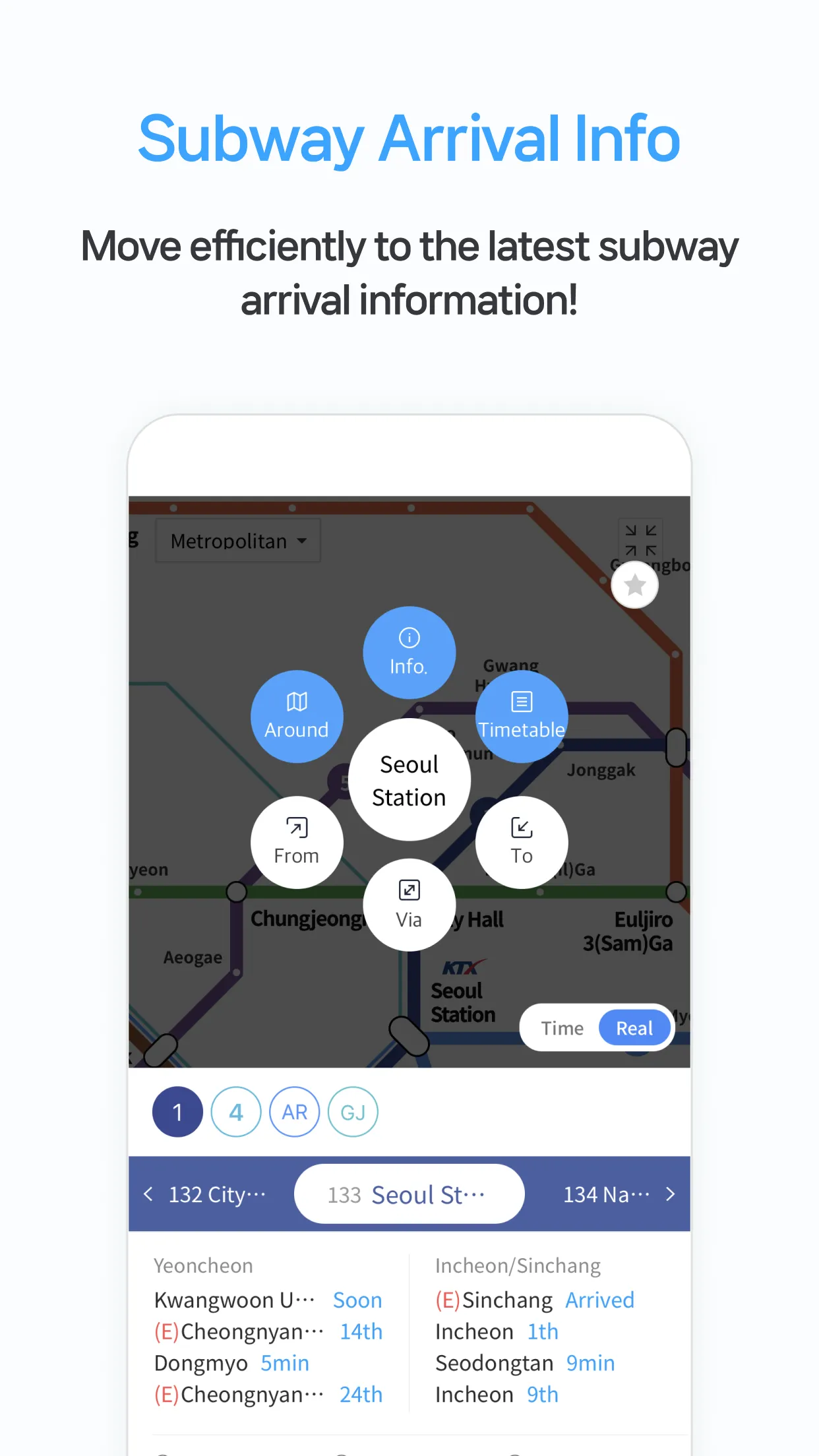 Smarter Subway – Korean subway | Indus Appstore | Screenshot
