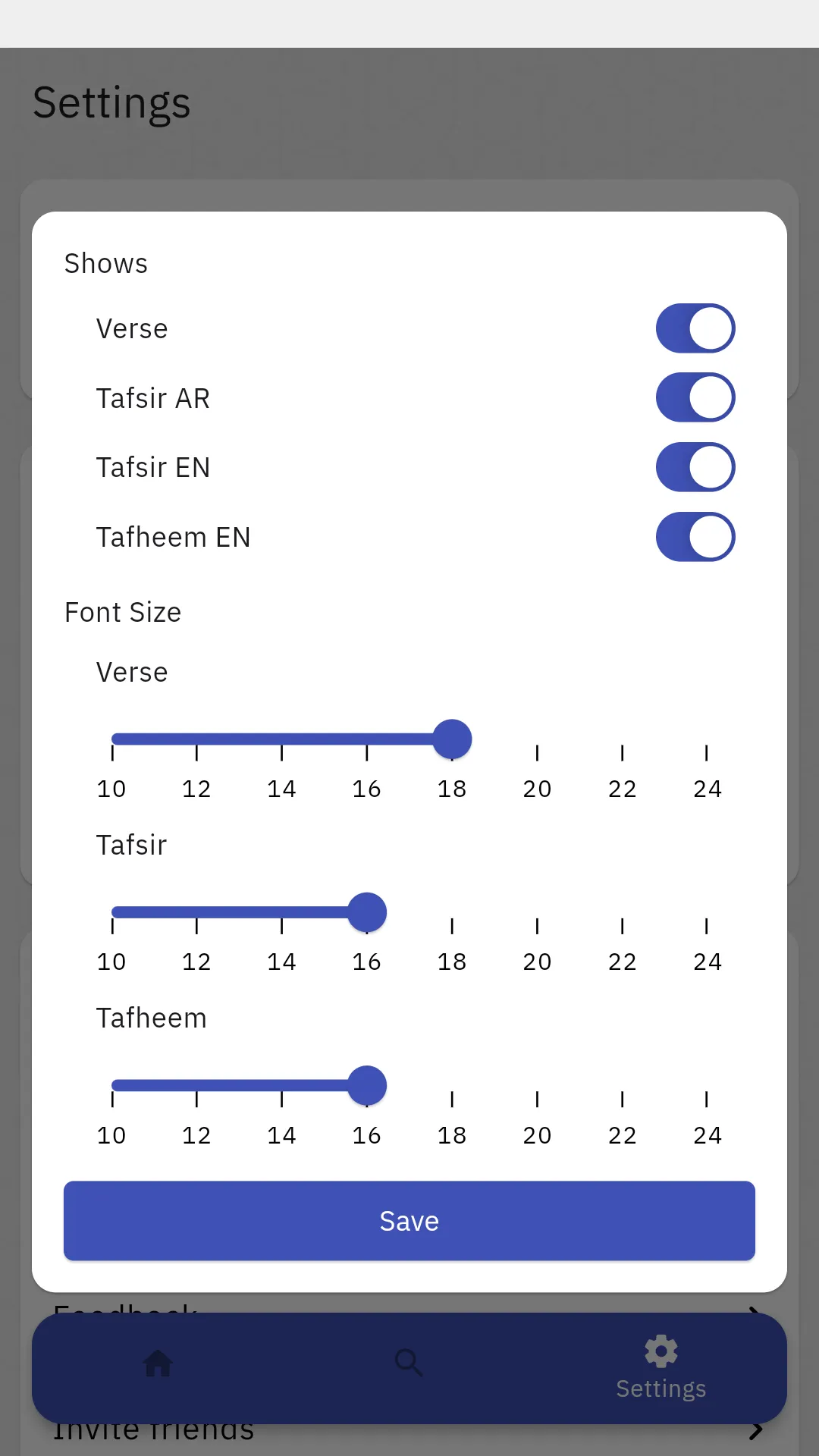 Tafsir Al Baghawi | Indus Appstore | Screenshot