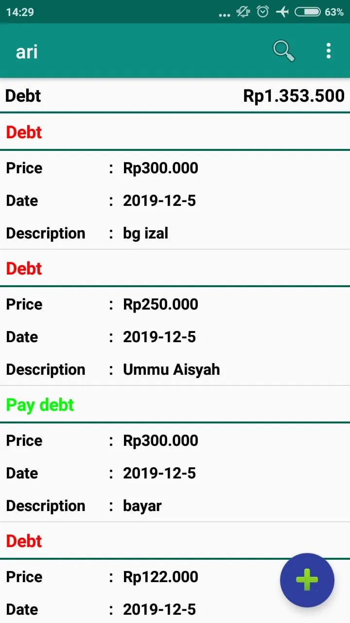 Accounts Payable Notes | Indus Appstore | Screenshot