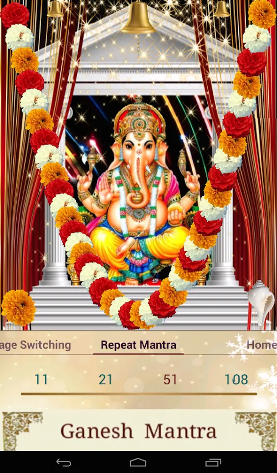 Ganesh Mantra | Indus Appstore | Screenshot