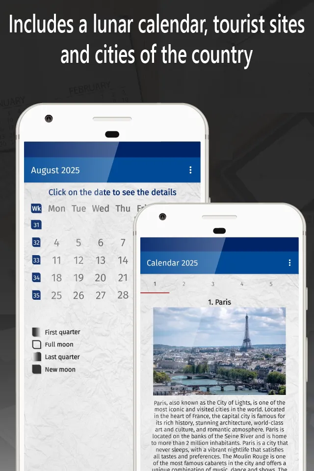 france calendar 2025 | Indus Appstore | Screenshot