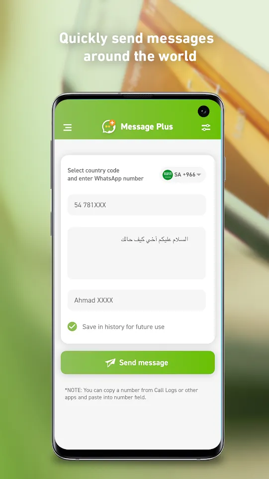 Message plus for What's app | Indus Appstore | Screenshot