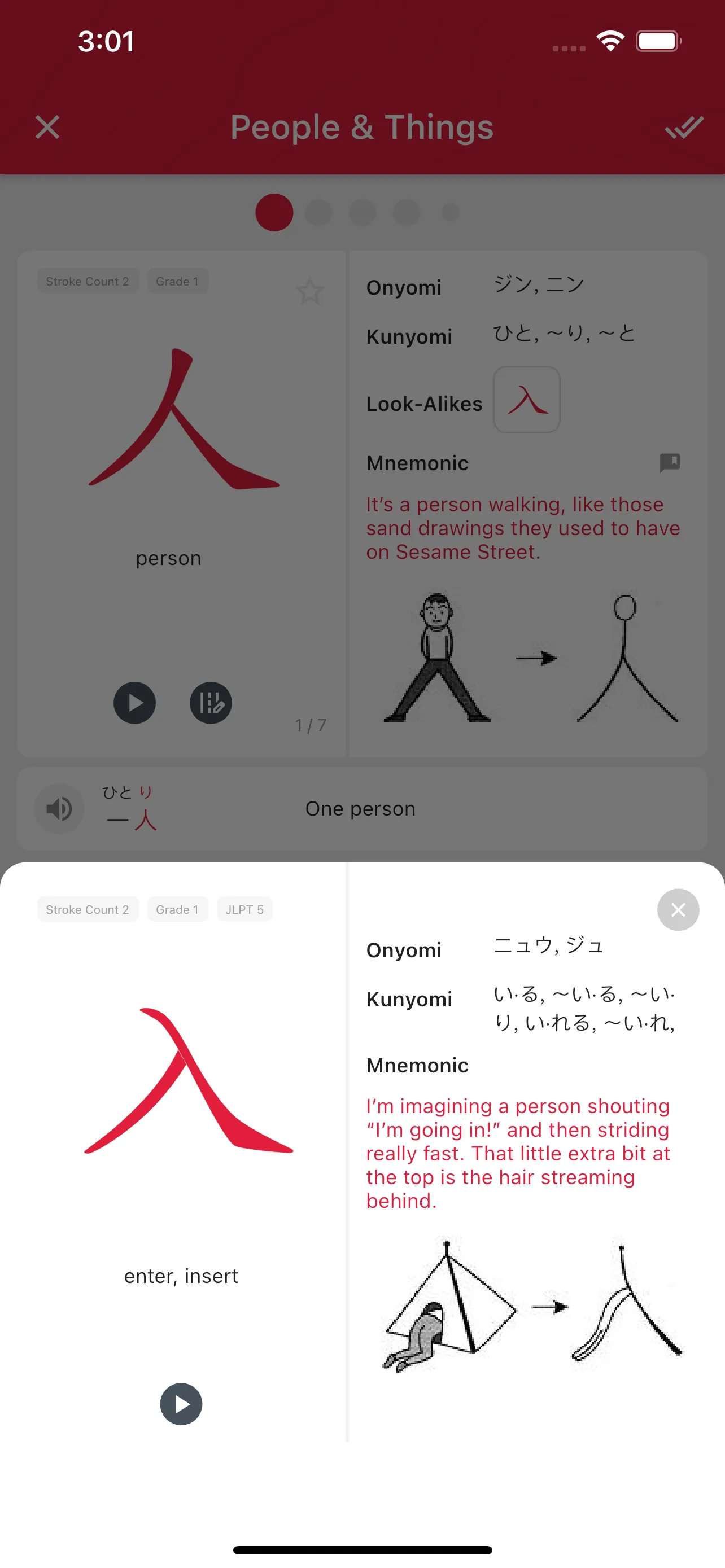 Kanji Today | Indus Appstore | Screenshot