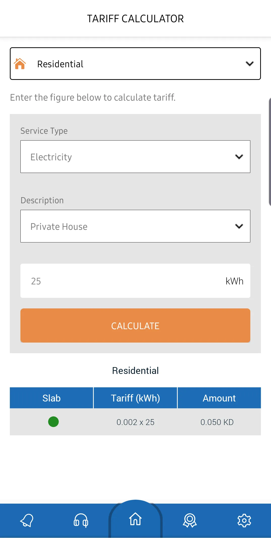 MEW-PAY | Indus Appstore | Screenshot