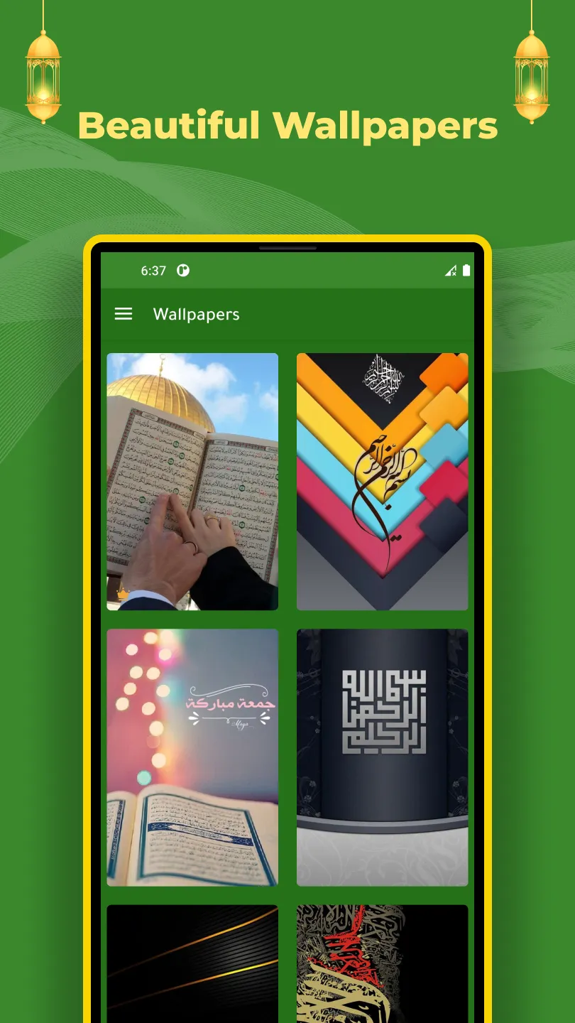 Islamic ringtones 2025 | Indus Appstore | Screenshot