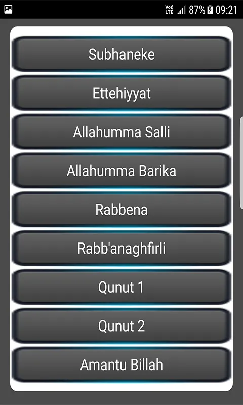 Salah Surahs with voiced | Indus Appstore | Screenshot