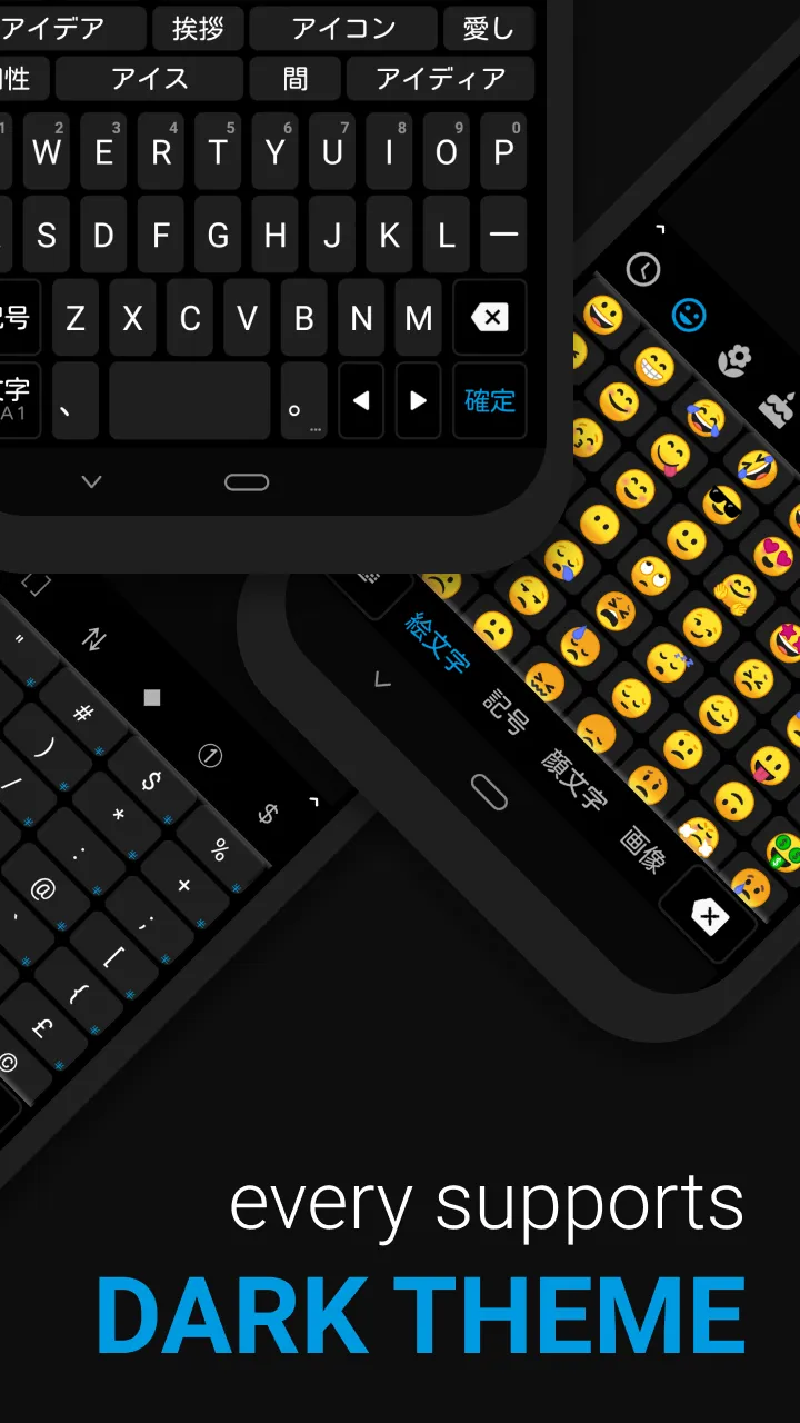 LG UX 9.0 keyboard image | Indus Appstore | Screenshot