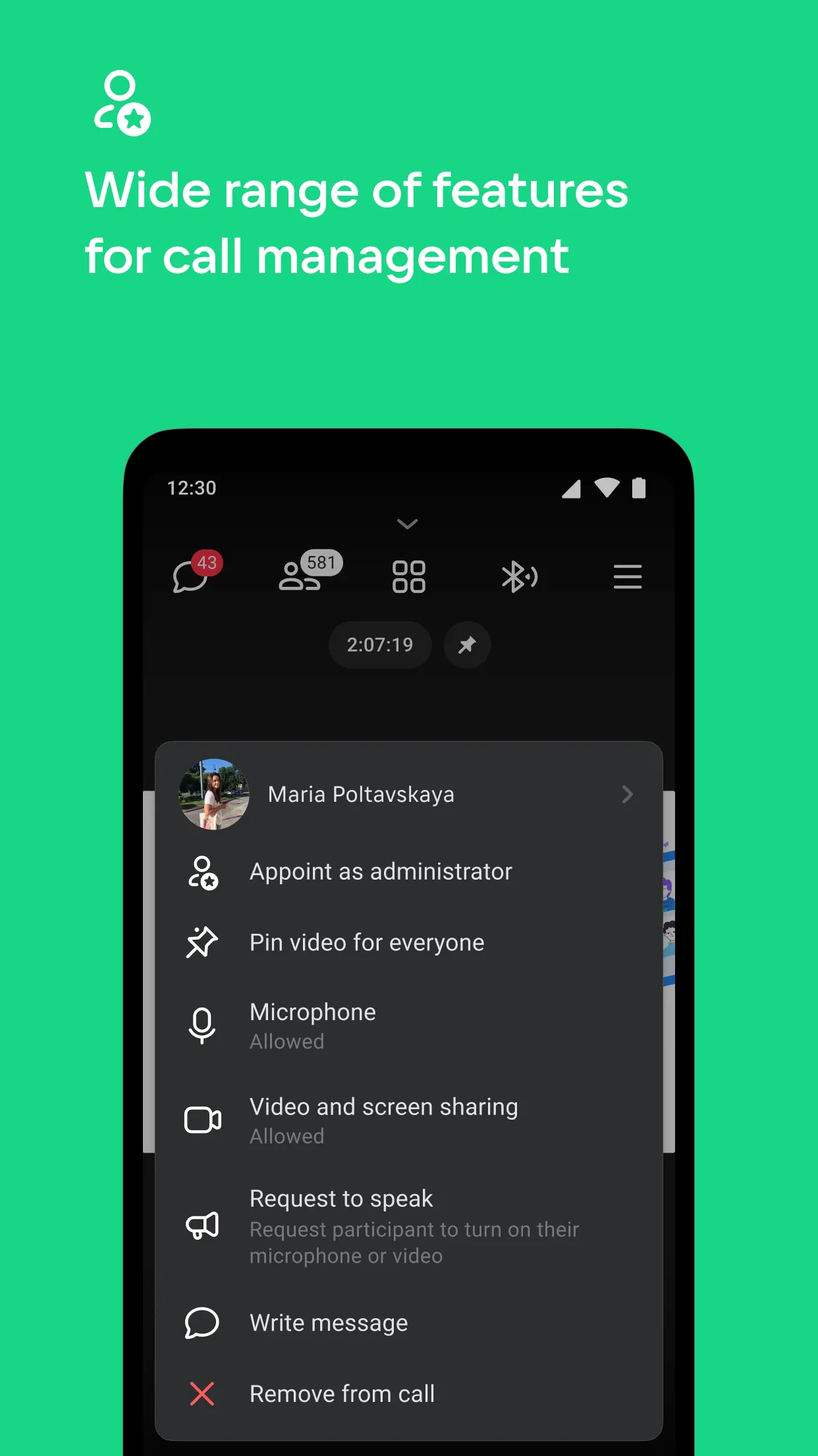 VK Calls: video calls and chat | Indus Appstore | Screenshot