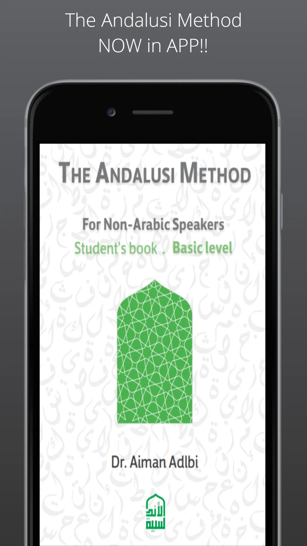 Andalusi Method - Study Arabic | Indus Appstore | Screenshot