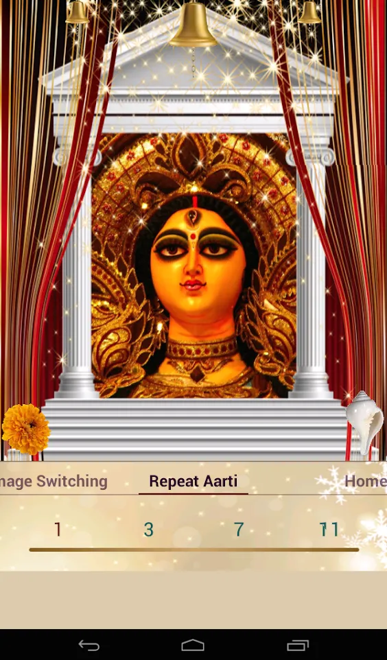 Durga Aarti | Indus Appstore | Screenshot