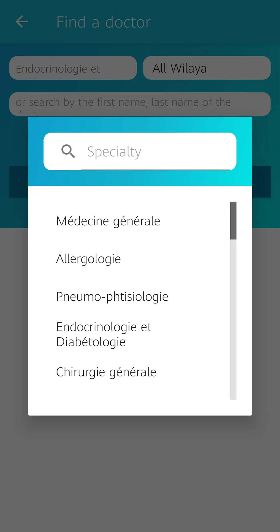 Medical Guide: Algeria doctors | Indus Appstore | Screenshot