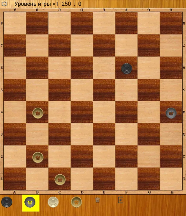 Checkers | Indus Appstore | Screenshot