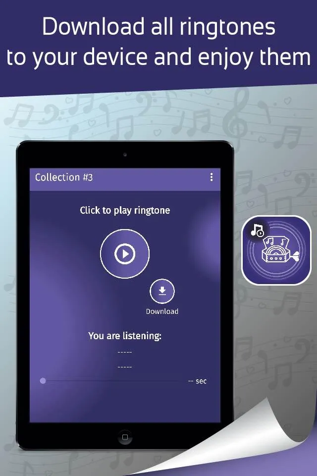 Music box ringtone | Indus Appstore | Screenshot