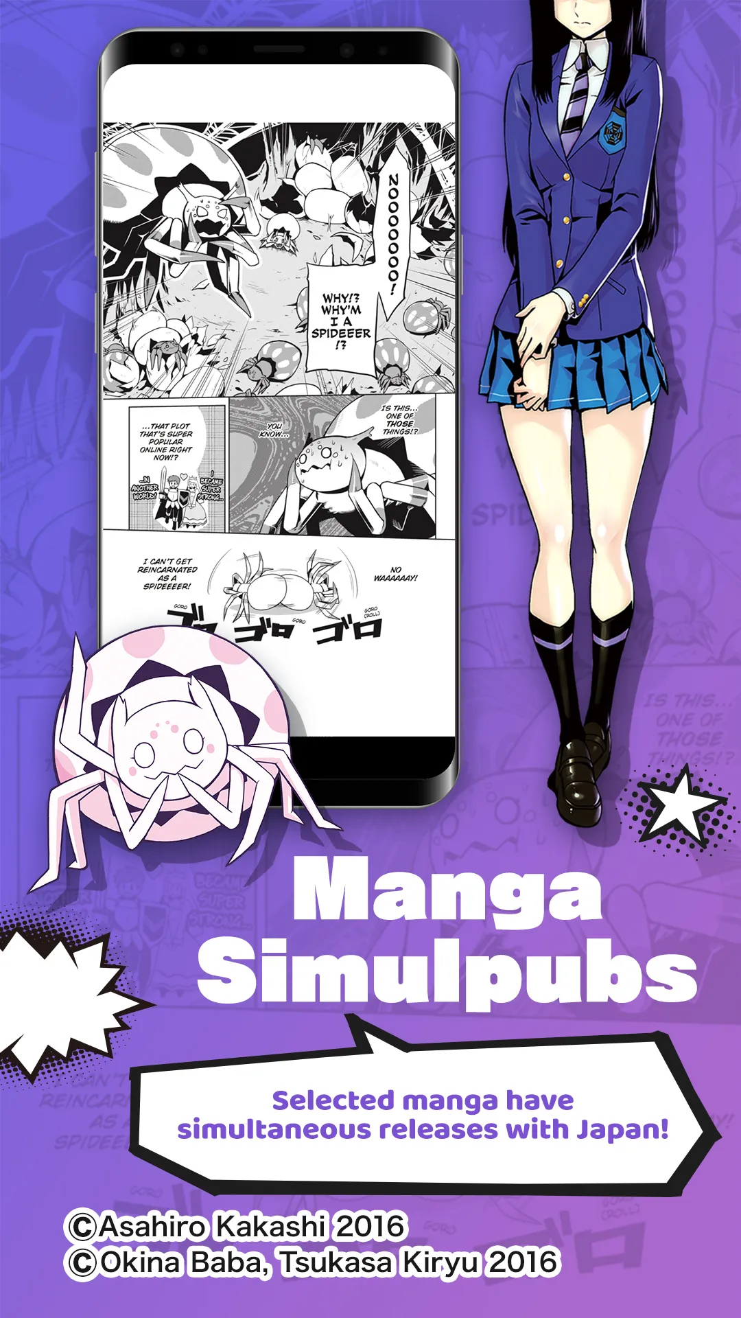 BOOK WALKER - Manga & Novels | Indus Appstore | Screenshot