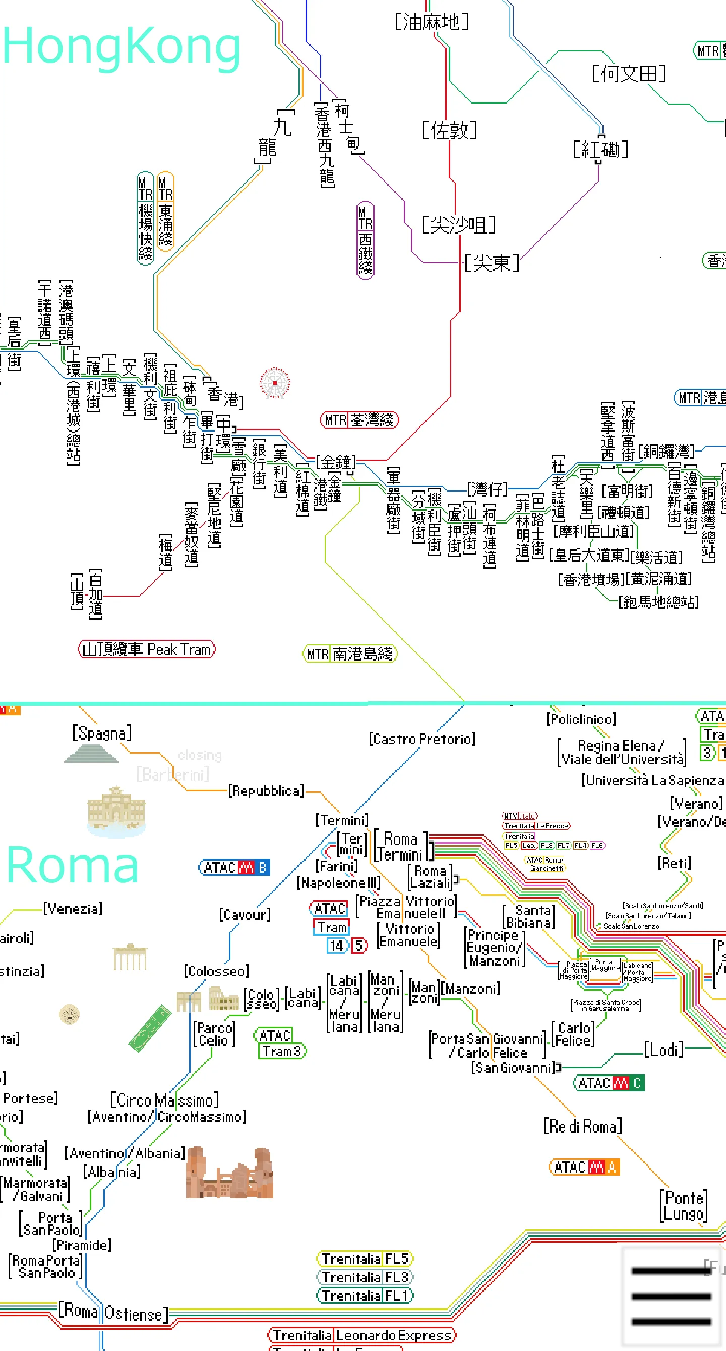 RailwayServiceZoneMap | Indus Appstore | Screenshot